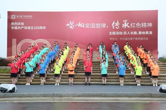 云上的歌
