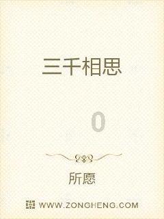 抗美援朝初期，美军为何不炸毁鸭绿江大桥？杜鲁门有什么顾忌？