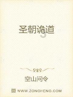 南京一小区被擅挖大深坑 相关部门紧急叫停