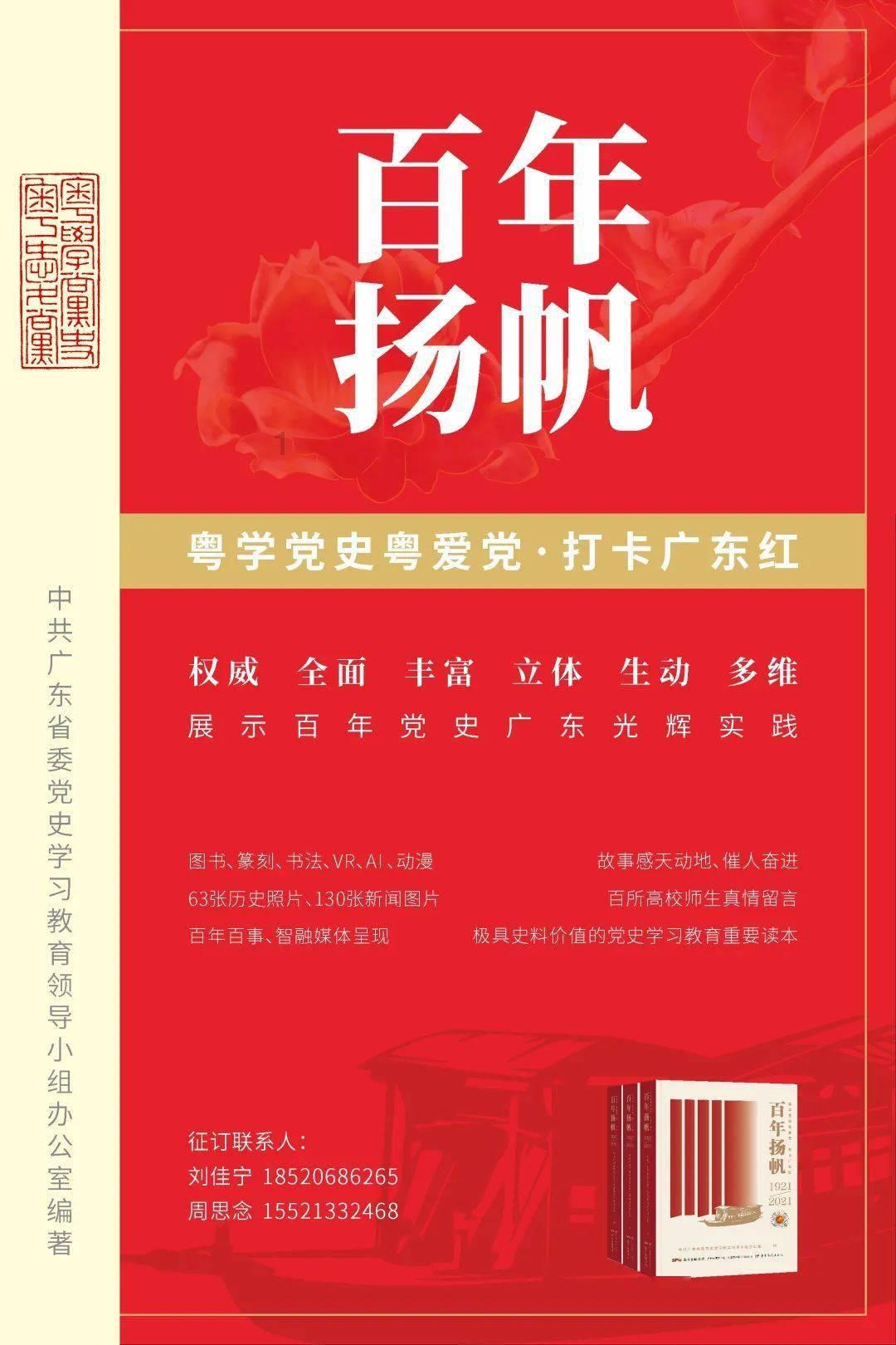 40岁女人会穿才优雅!经典款、剪裁合身、配饰点缀,太显气质