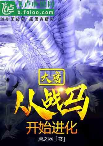 男星被传家暴，遭巨额索赔！天价片酬曝光