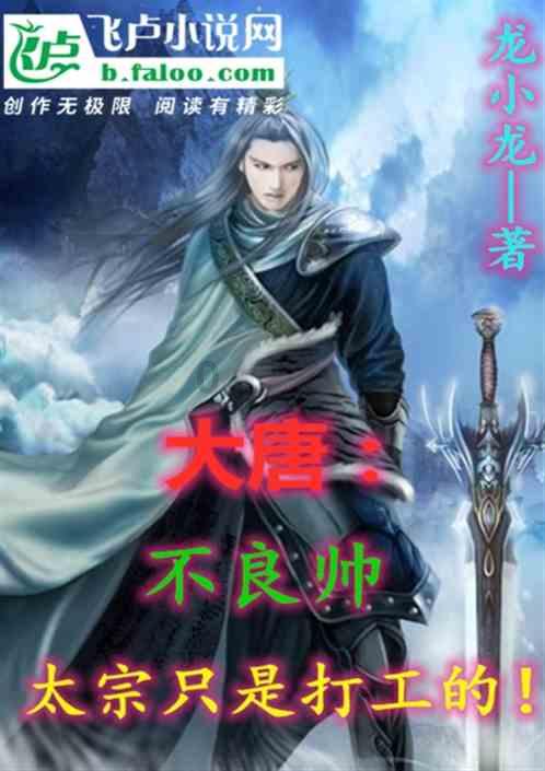 留学生免税购车划算吗游戏画面