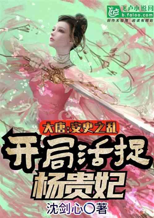 逗小猴开心系列207