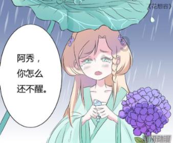空军战斗