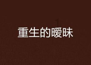 救援沙滩女孩